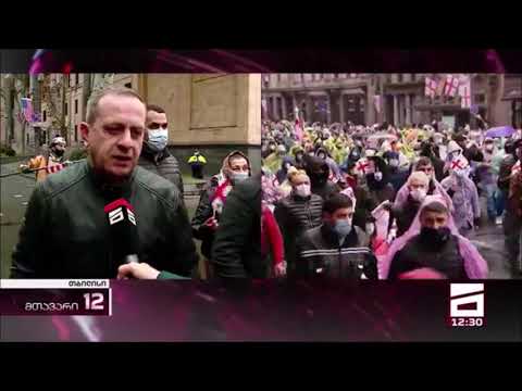 გიორგი გუგავა