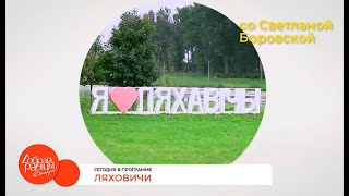 видео:  картинка: