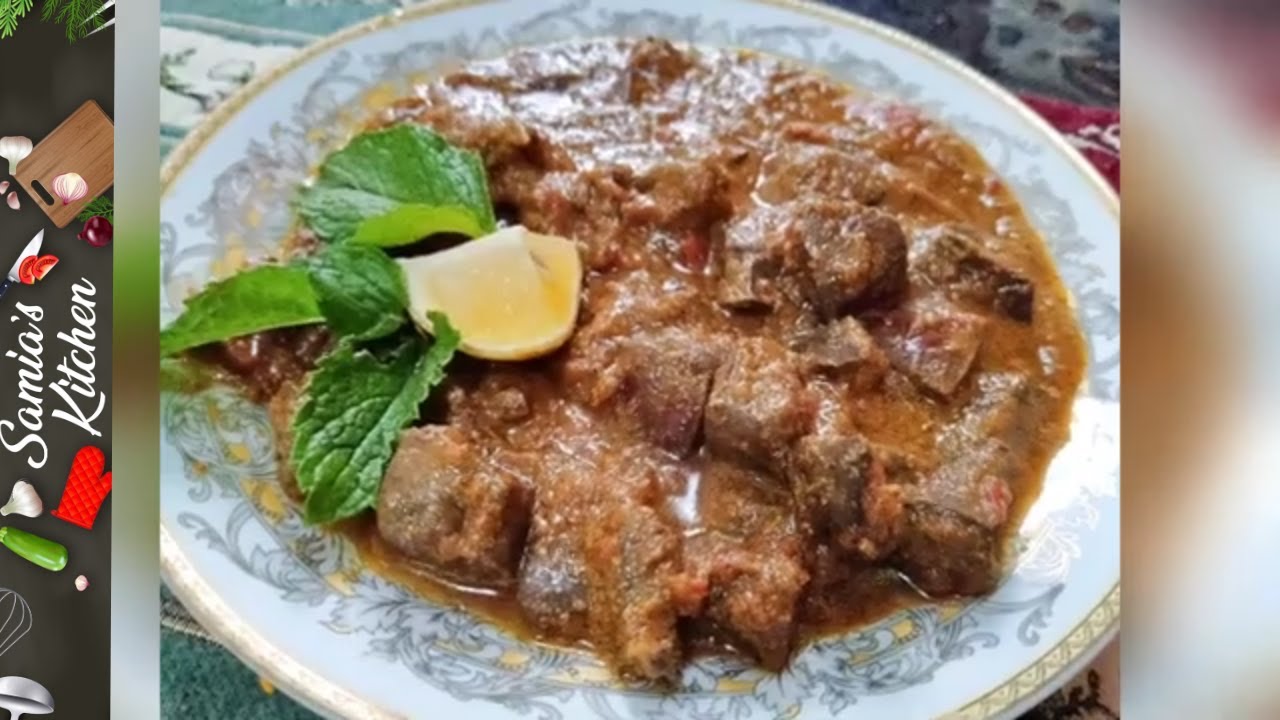 How to make Perfect Mutton Liver (Bakray ki Kaleji) - YouTube