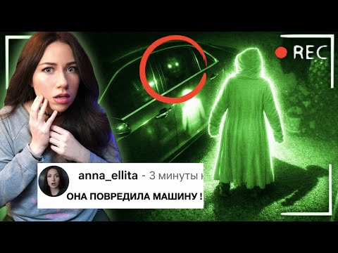 She Broke a Car on Hidden Camera at Night - Serbian Lady 4 | Elli Di Online