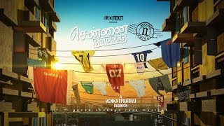 Chennai-600028 Ii Innings Venkat Prabhu, Yuvan Shankar Raja