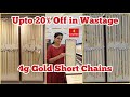 4g to 12g gold chains light weight dailywear gold short chains black beads chains kalyan jewellers