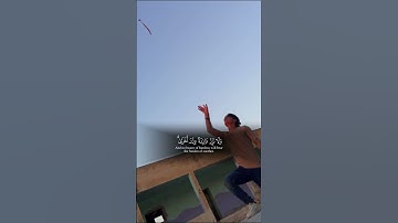 من اهتدى فإنما يهتدي لنفسه(قرآن كريم 🌹)#اكسبلور #عبدالكريم_أبو_المر #لايك #القرآن_الكريم #قرآن