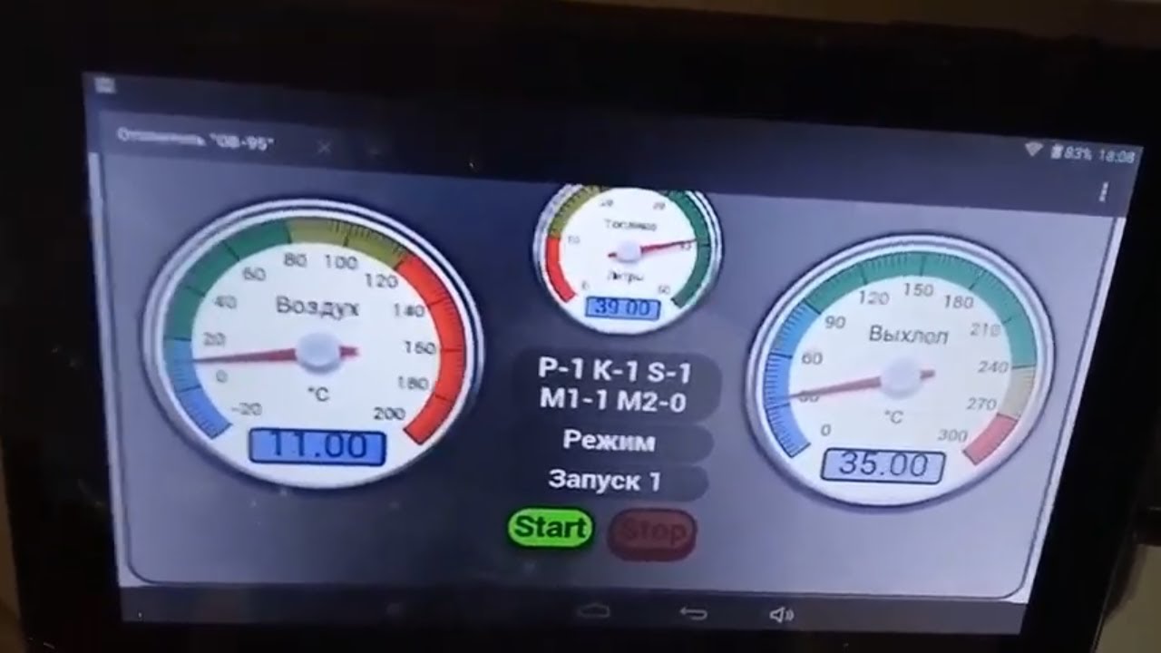 Контроллер дизельного отопителя ОВ 65 - ОВ 95 - YouTube