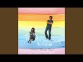 The Rainbow Song Nijino Tsuioku The Rainbow Song Nijino Tsuioku