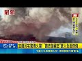 宜蘭三星民宅清晨突發大火！二樓鐵皮儲藏室全面燃燒 濃煙沖天急逃生｜三立新聞LIVE