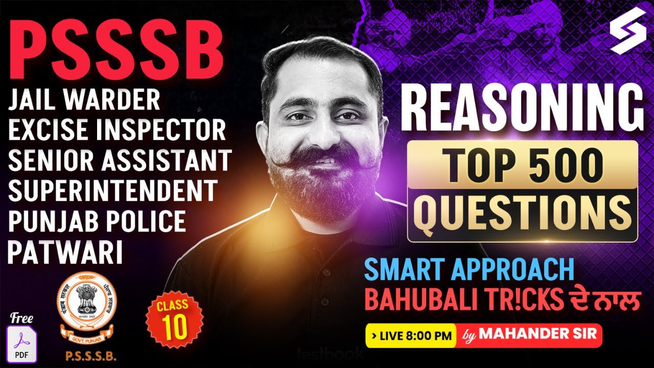 Reasoning Top 500 Questions #10 | PSSSB Patwari, Punjab Police, Jail Warder 2025 | by Mahander Sir