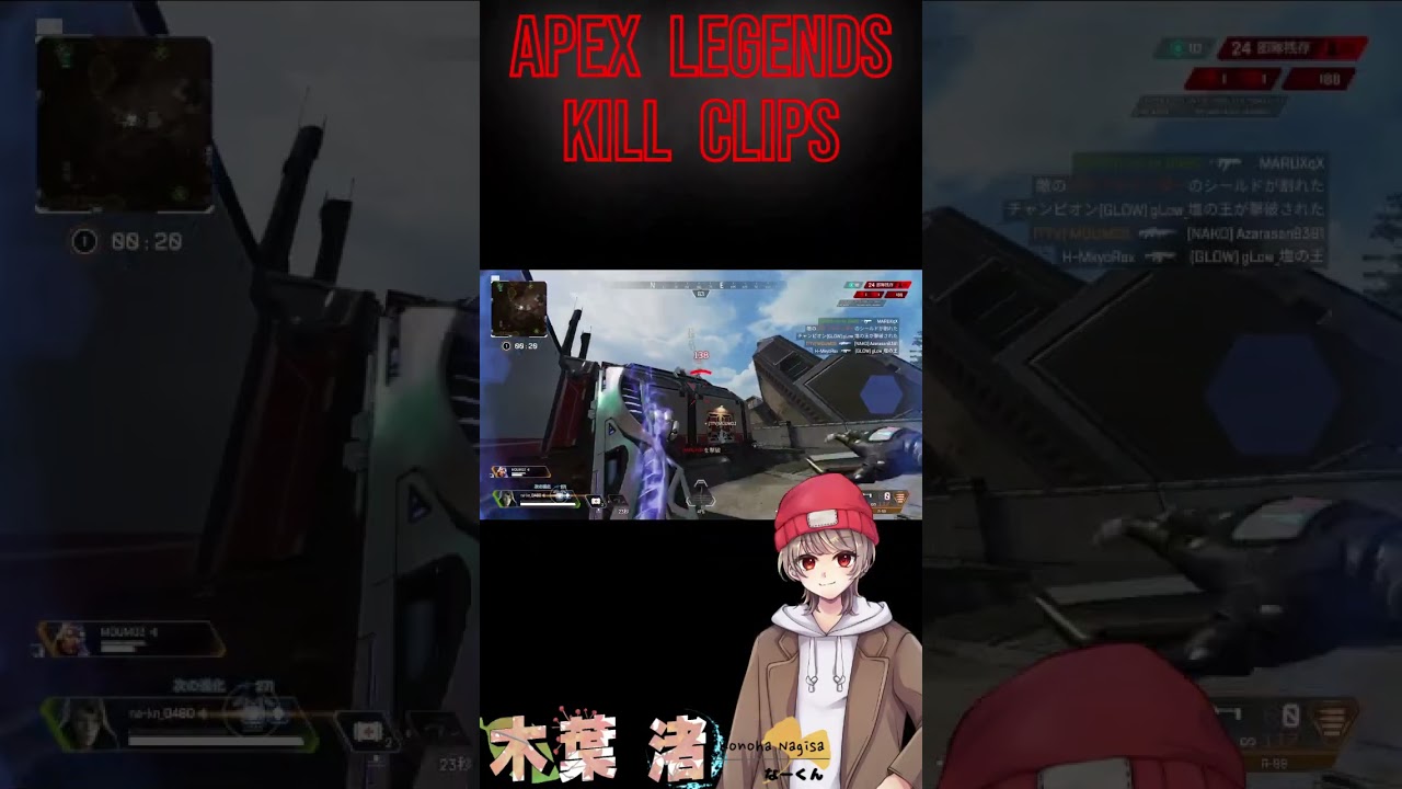 R-99 Clips Short ver. #ゲーム実況 #gaming #apex #clips