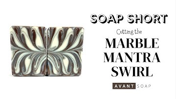 SOAP SHORT: CUTTING THE MARBLE MANTRA SWIRL - Cold Process Soap