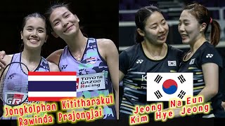 Badminton Jongkolphan Kititharakul/Rawinda Prajongjai vs Jeong Na Eun/Kim Hye Jeong