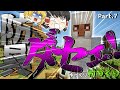 #7【ゆっくり実況】霊夢はムラムラしたいそうです【マインクラフト:テクトピア】
