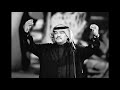 ابوبكر سالم عود الله ليالي الأنس في وسط سيؤن ابوبكر سالم عود الله ليالي الأنس في وسط سيؤن