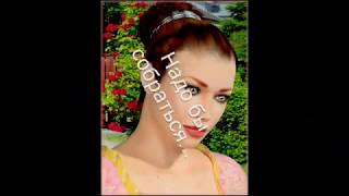 My Graphics in Poser 2014