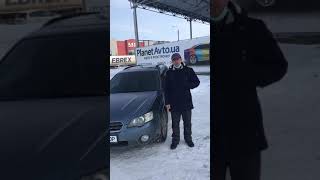 SUBARU LEGACY OUTBACK - отзыв покупателя PlanetAvto