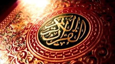 سورة لقمان   الشيخ محمود خليل الحصري