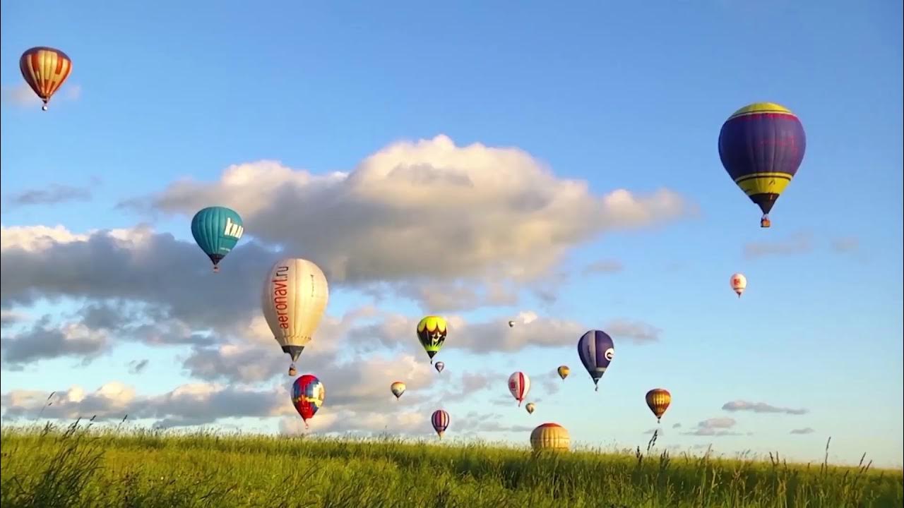 Небесная ярмарка Кунгур 2020