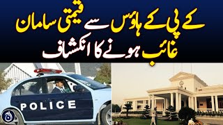 Valuables revealed missing from KPK House - Aaj News