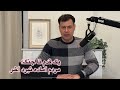 یک قدم تا جنگ؛ مردم آماده نبرد آخر