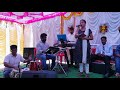 Aikyaparachumayya ee vadhuvu varulanu by raji merugu