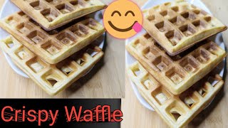 ওয়াফল রেসিপি#Crispy Waffle recipe for kids#How to make Waffle...