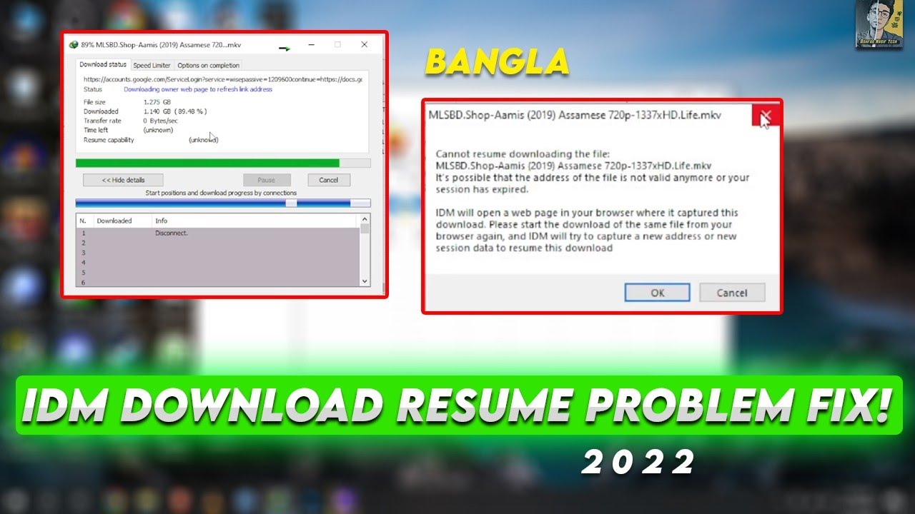 How to fix idm download resume failed problem easy solution 2022