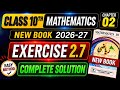 Class 10th Math New Book Exercise 2.7 | 10th Class Math Exercise 2.7 | Grade Ten Math Ex 2.7