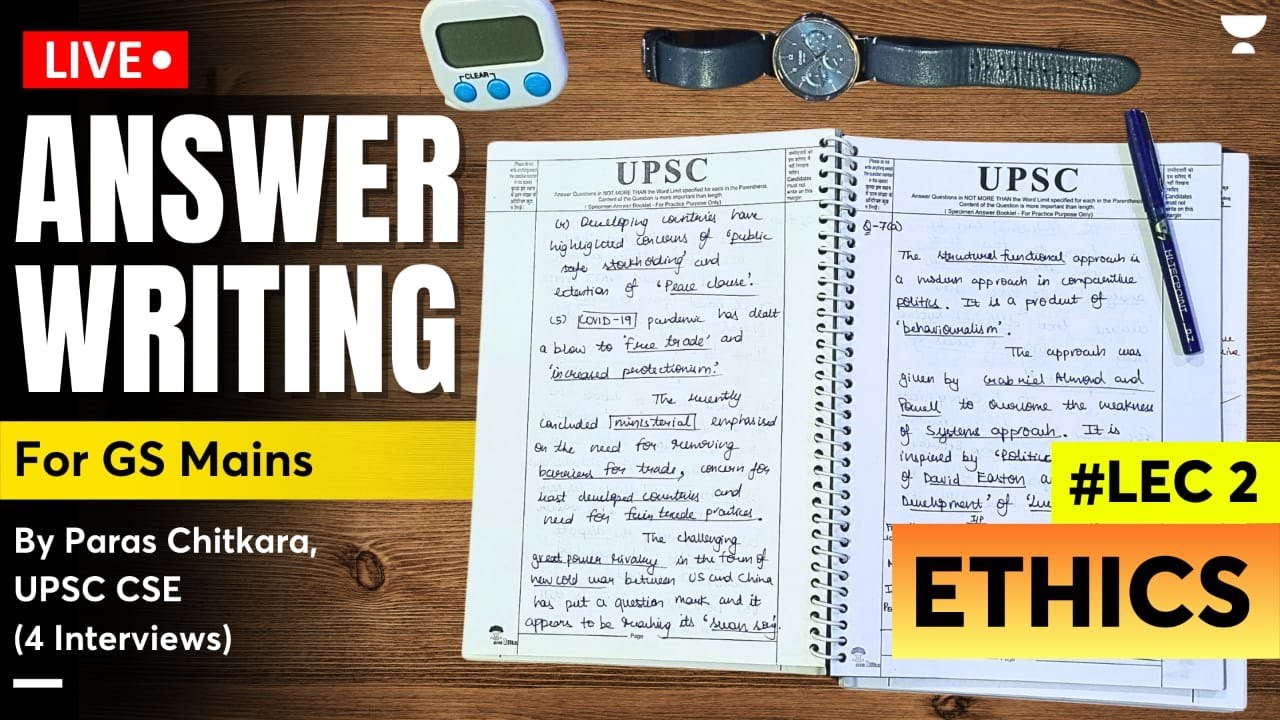 Ethics Live Answer Writing for UPSC Mains | GS Paper 4: Answer Writing ...