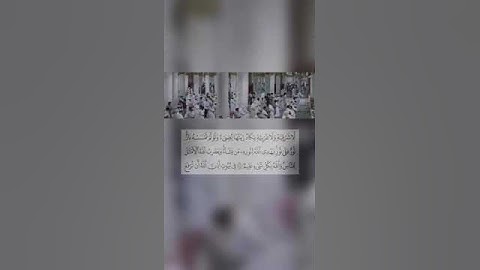 تلاوة جميلة للشيخ احمد بن طالب من سورة النور ❤️