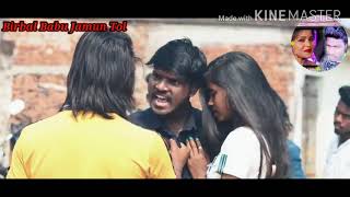 New Nagpuri 2020 hit gana Meri Hai Tu Meri Rahegi