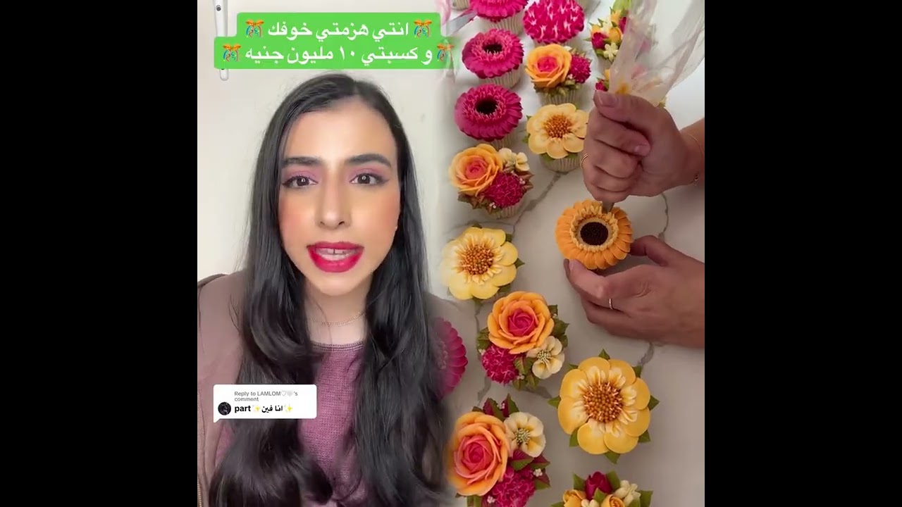 🤣👌👌👀تجميع مقاطع مذهلة يجب مشاهدتها لعام 2025👀🔥🔥