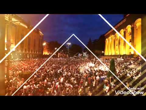 20 ივნისი georgia