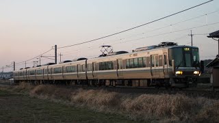 5366M  223系近ｷﾄR208編成