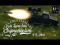 【ゆっくり実況】遠距離狙撃至上主義D型～ 真・転生［Type93］編～【WarThunder】pt.294