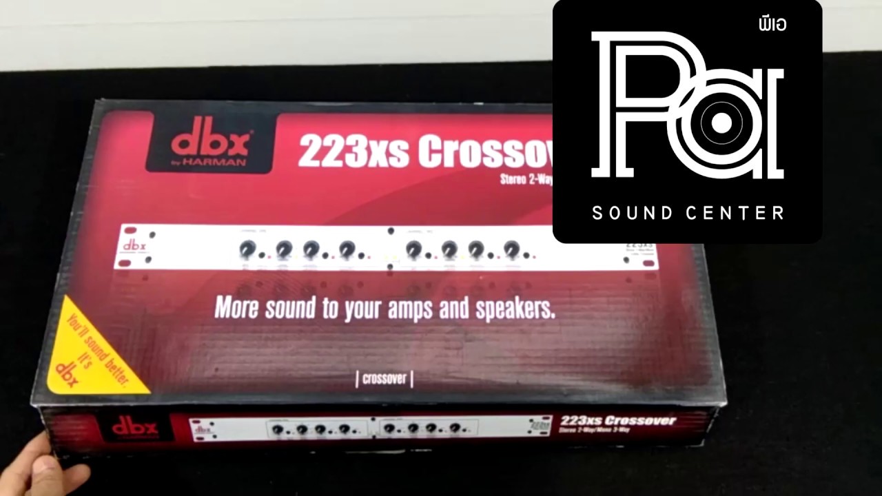 dbx 223xs Crossover - YouTube
