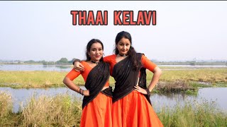 Thai Kelavi Dance Cover | Thiruchitrambalam | Anna Nikitha Choreography