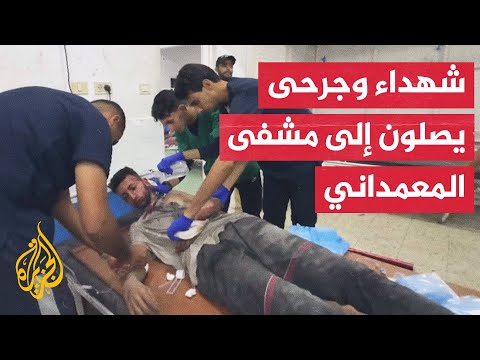 استشهاد سيدة وطفلين بغارة إسرائيلية استهدفت منزلا في حي الدرج شرق مدينة غزة