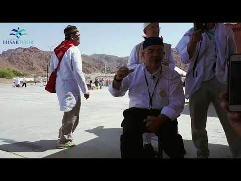 Uhud Şehitleri ve Uhud Savaşı - Hisar Turizm Umre Sohbetleri - Hz Hamza Efendimiz - Hac ve Umre Vlog