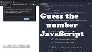 Guess the number game JavaScript