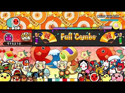 太鼓の達人 ドコどんRPGパック！ [時空大冒険モード] もったいないとらんど (全コンボ)