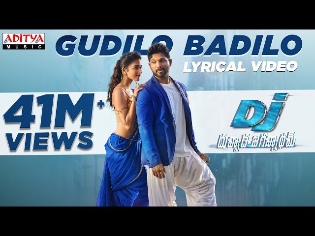 Gudilo Badilo Madilo Vodilo Full Song With Lyrics | DJ Songs | Allu Arjun | Pooja Hegde | DSP class=