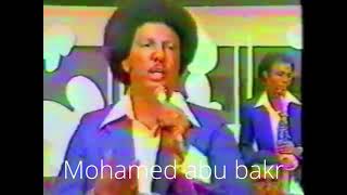 حمد الريح -أهل الهوى تسجيل إذاعي 1975