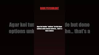 Mind control ka wo trick jo school mein nahi sikhate (Part 70) #shorts