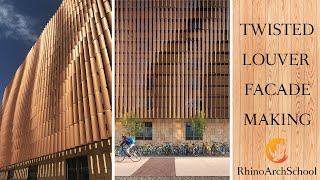 Rhino Grasshopper丨 Twisted louvers facade making (how to define new domain) Part A (blog lesson  8)