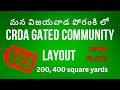 CRDA GETED COMMUNITY LAYOUT 7569997777