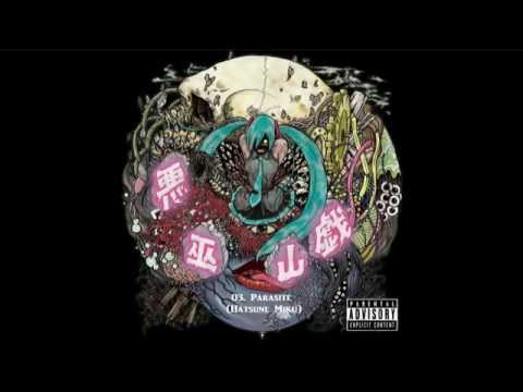 Utsu-P 【鬱P】- WARUFUZAKE (悪巫山戯) ORIGINAL FULL ALBUM HD