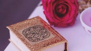 Surat Al imran recitation magnifique سورة العمران