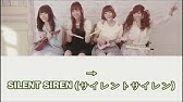 サイサイ 弾いてみた キミスキスマイル Youtube サイサイ 弾いてみた キミスキスマイル Youtube
