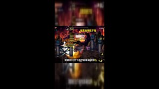 DNF手游新玩法：单手模式竟然这么爽