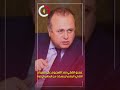 عمرو الفقي بعد الهجوم على قصواء الخلالي الإعلام لن يسكت عن المذابح في غزة 