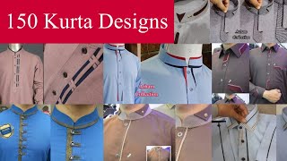Top 150 Kurta Design Photos  2021/2022/Latest Kurta Design for Men
